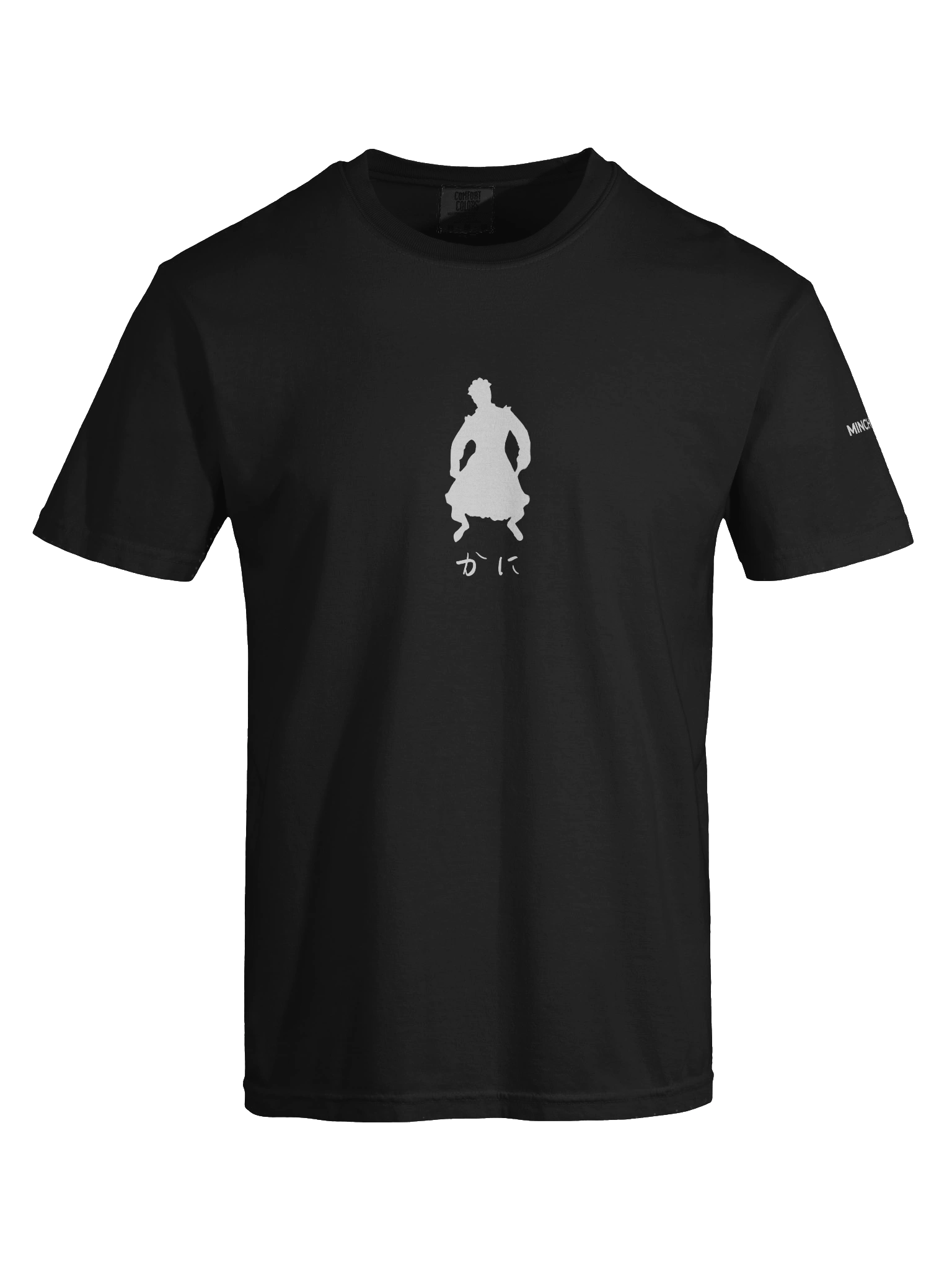 Zen Comfort: Garment-Dyed T-Shirt product image (56)