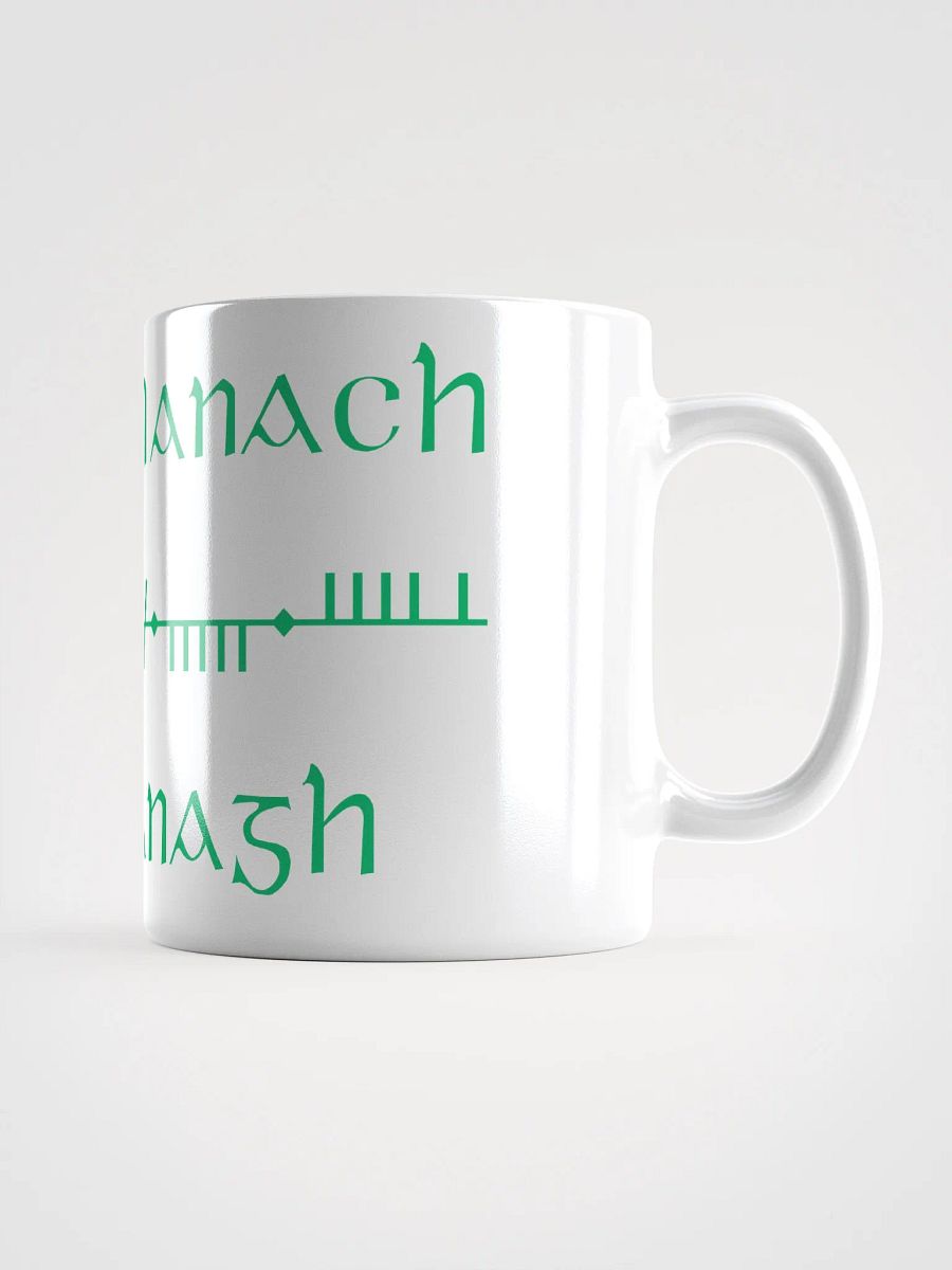 Fermanagh/Fear Manach Scholastic style Ogham Script Mug product image (2)