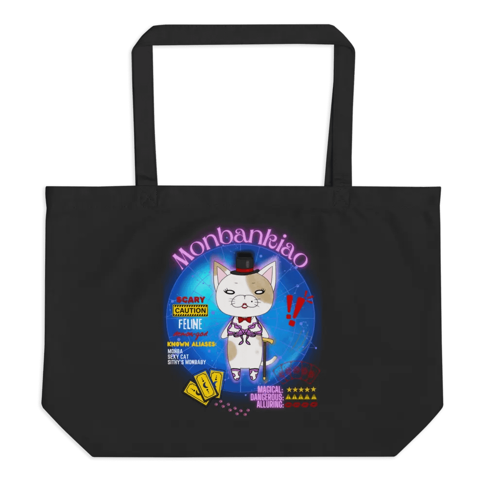 MONBANKiAO / CARNEViL Tote. product image (3)