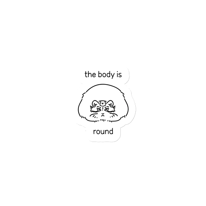 The Body Is Round - Magnet product image (1)