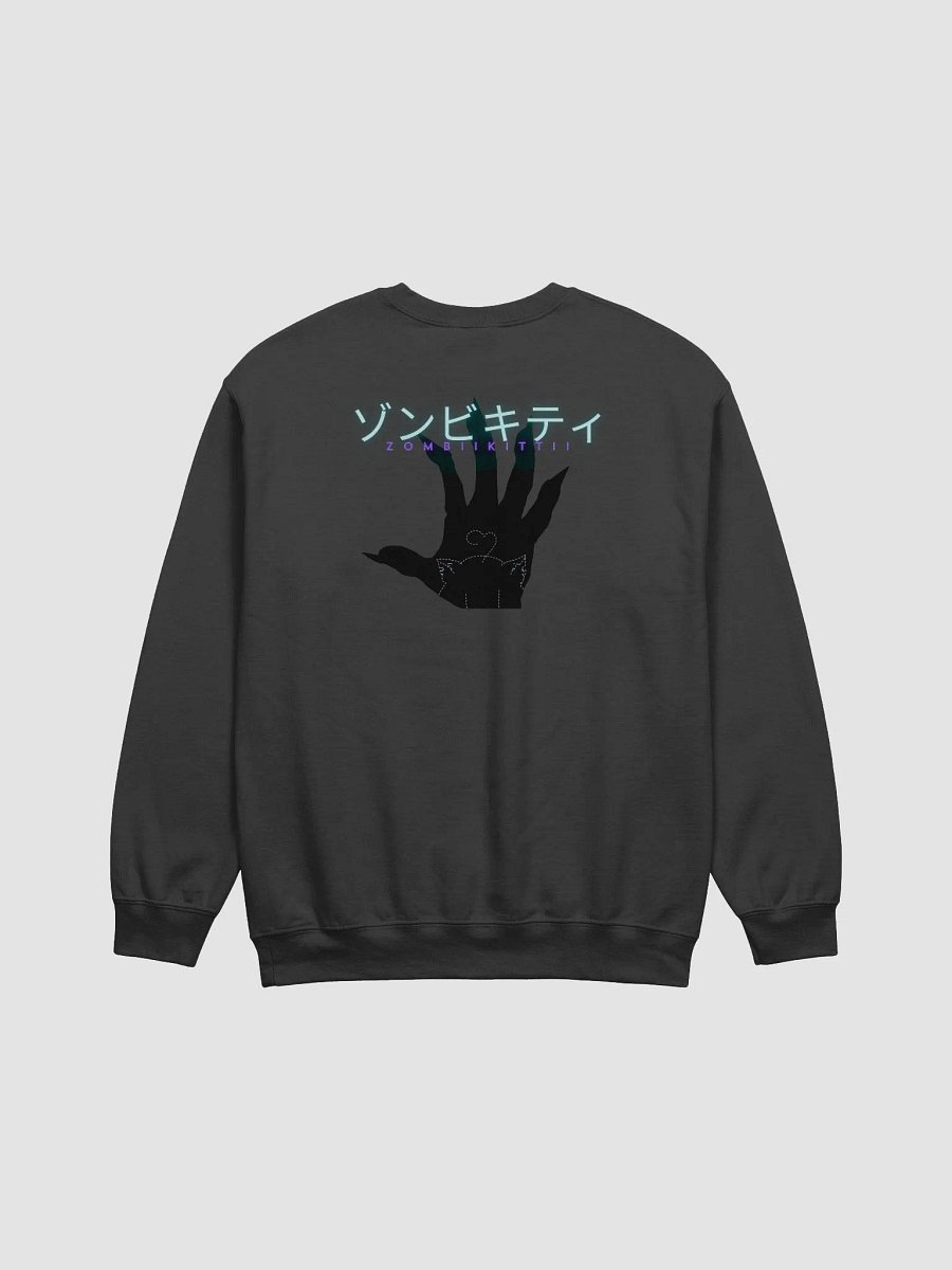 Self Care Crew Neck product image (4)