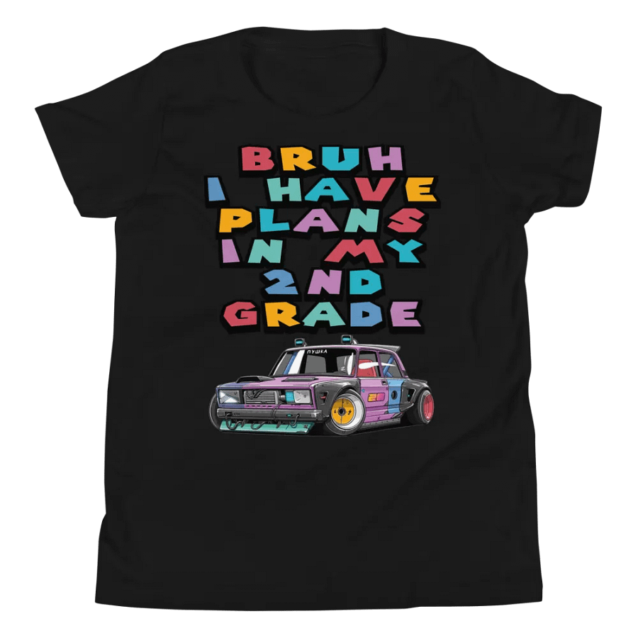 Bruh, I Have Plans in My 2nd Grade – Funny Shirt for Kids product image (4)