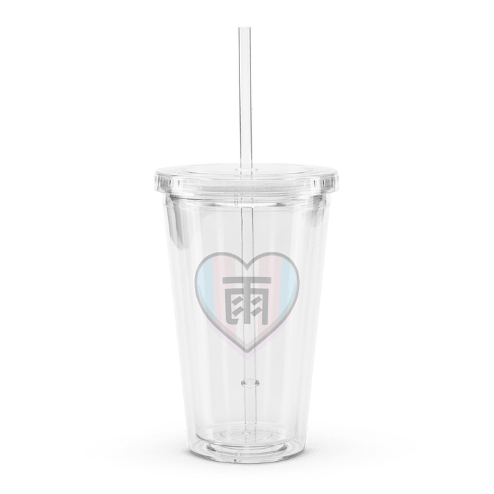Rain Kanji Heart 16oz Double Wall Tumbler product image (2)