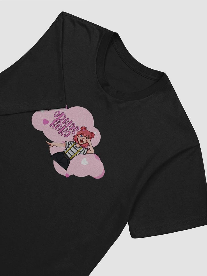 Super Soft Ori Tee! product image (1)