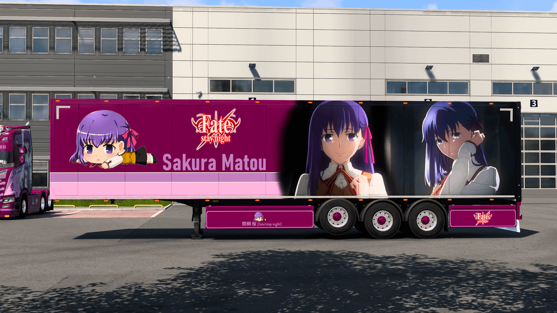 [ETS2] SCS Box Trailer Sakura Matou - Fate/stay night Skin product image (4)