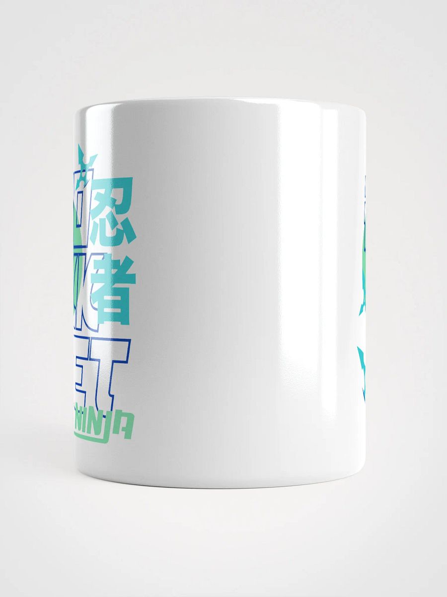 Pokketninja Mug product image (5)