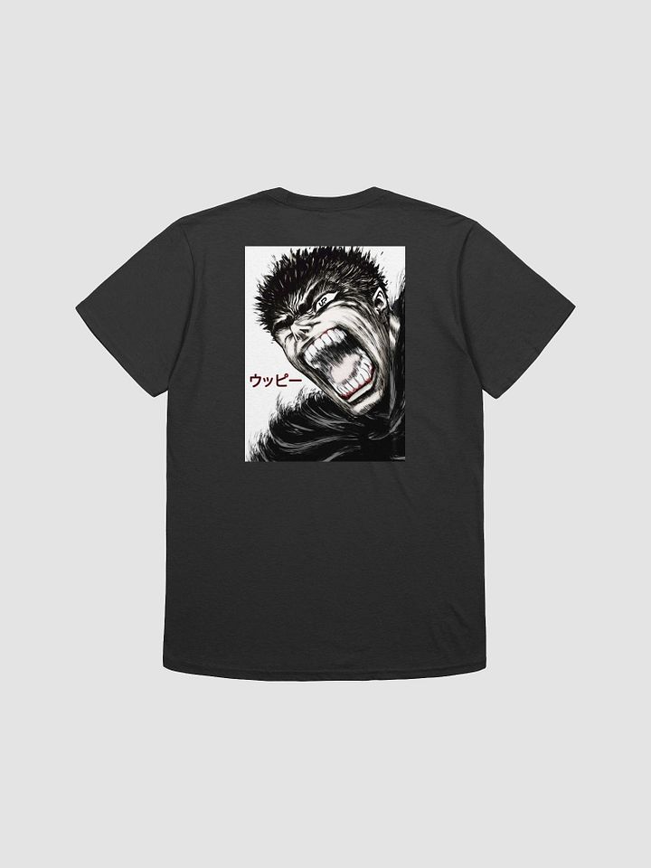 UPPY x GUTS (Berserk) product image (7)