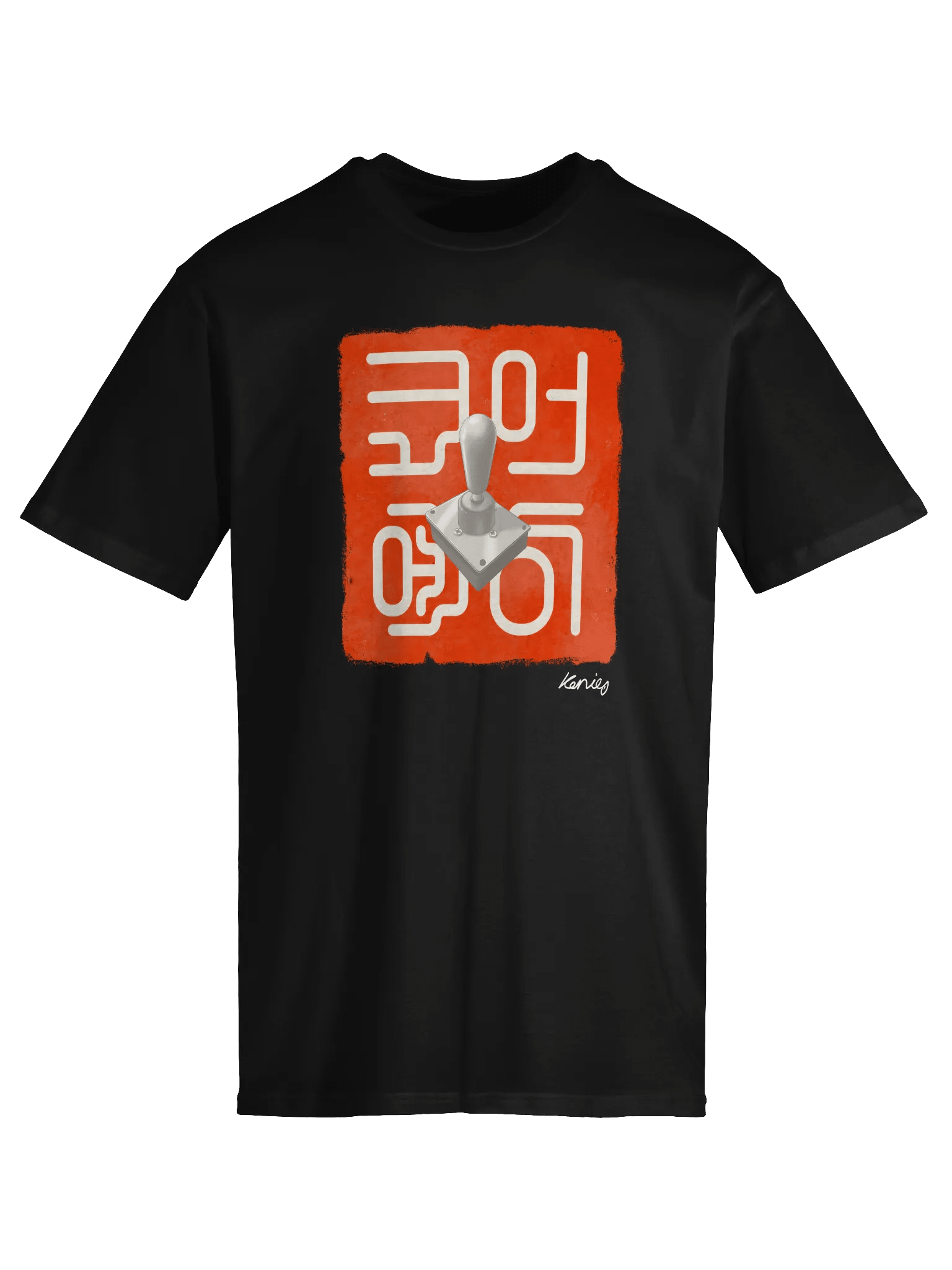Core-A Lever T-Shirt Oversized product image (14)