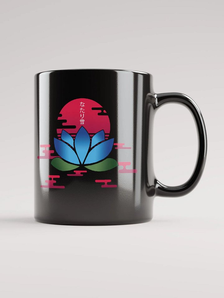 Lotus Tasse product image (2)