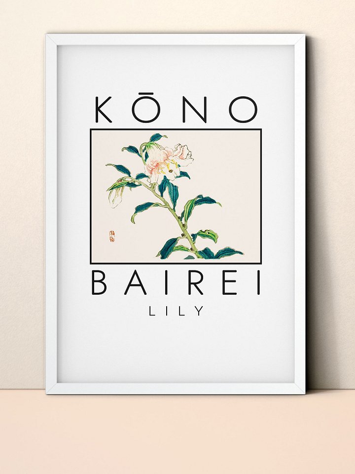 Kono Bairei Lily Poster product image (1)