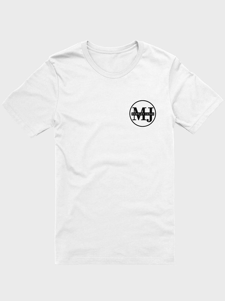 Colección MJ: Polo con Nombre Personalizado product image (3)
