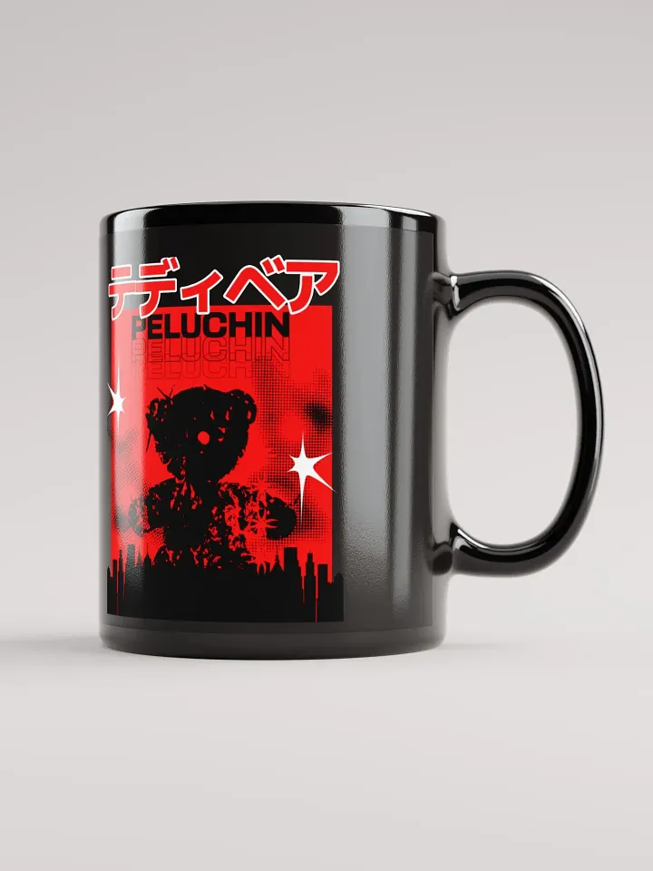 Peluchin | Taza Negra Brillante product image (2)