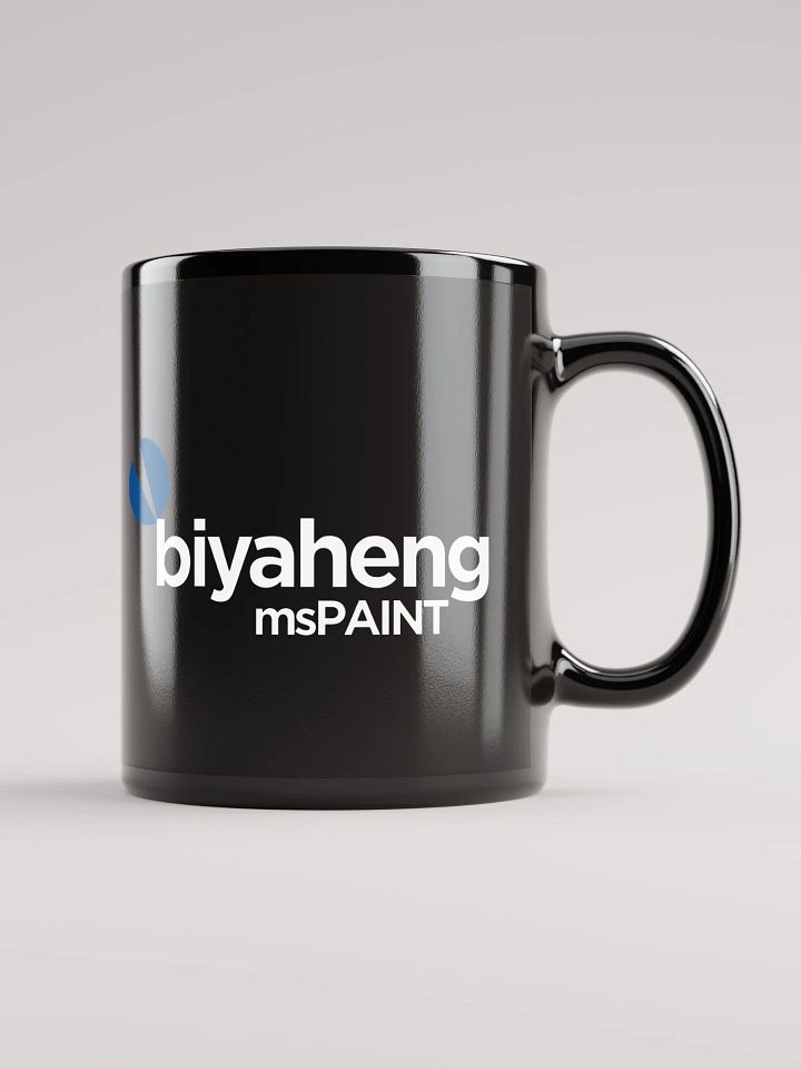 Biyaheng Black Mug product image (1)