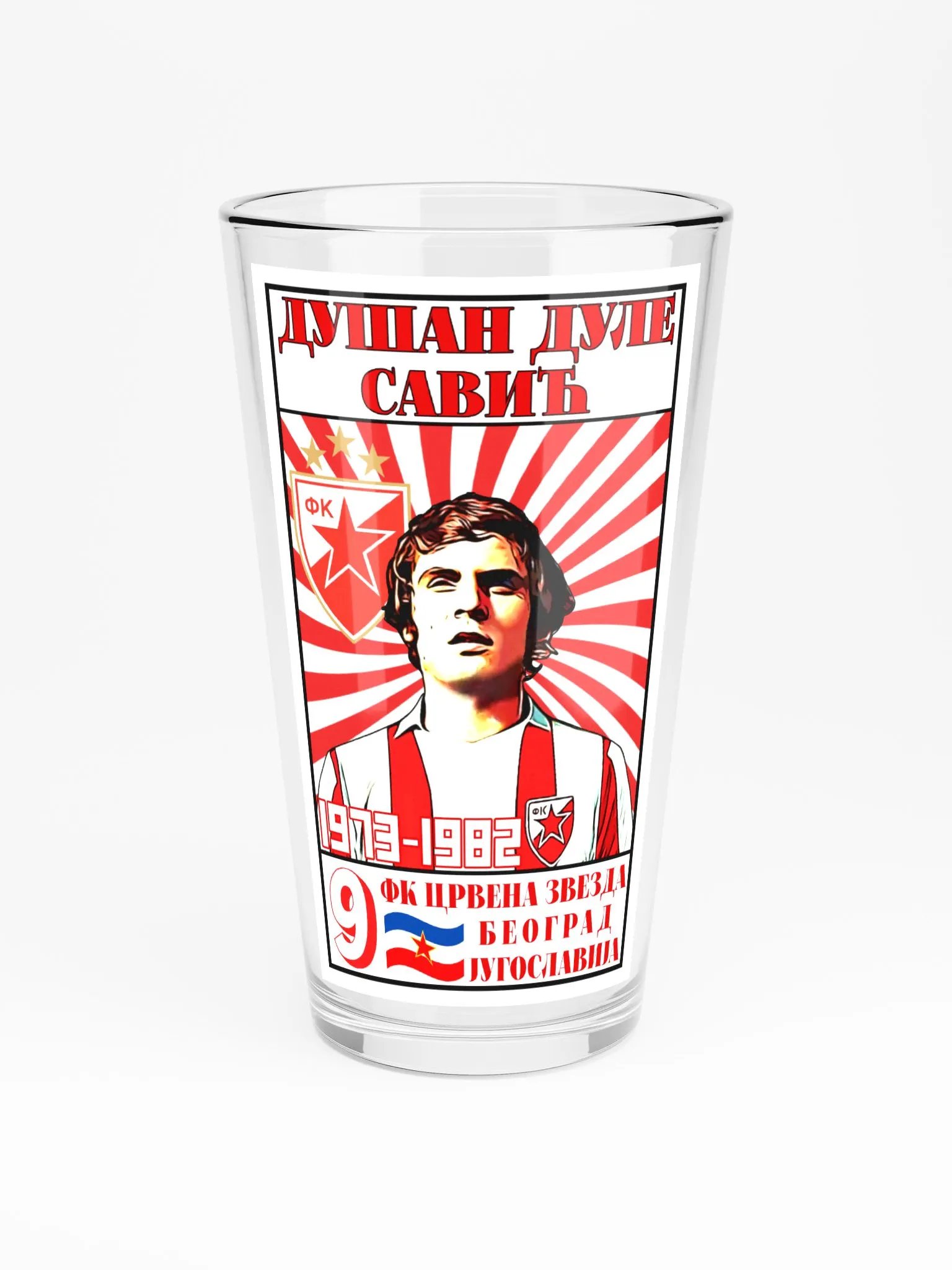 Dušan Dule Savić (FK Crvena Zvezda) Shaker Pint Glass product image (3)
