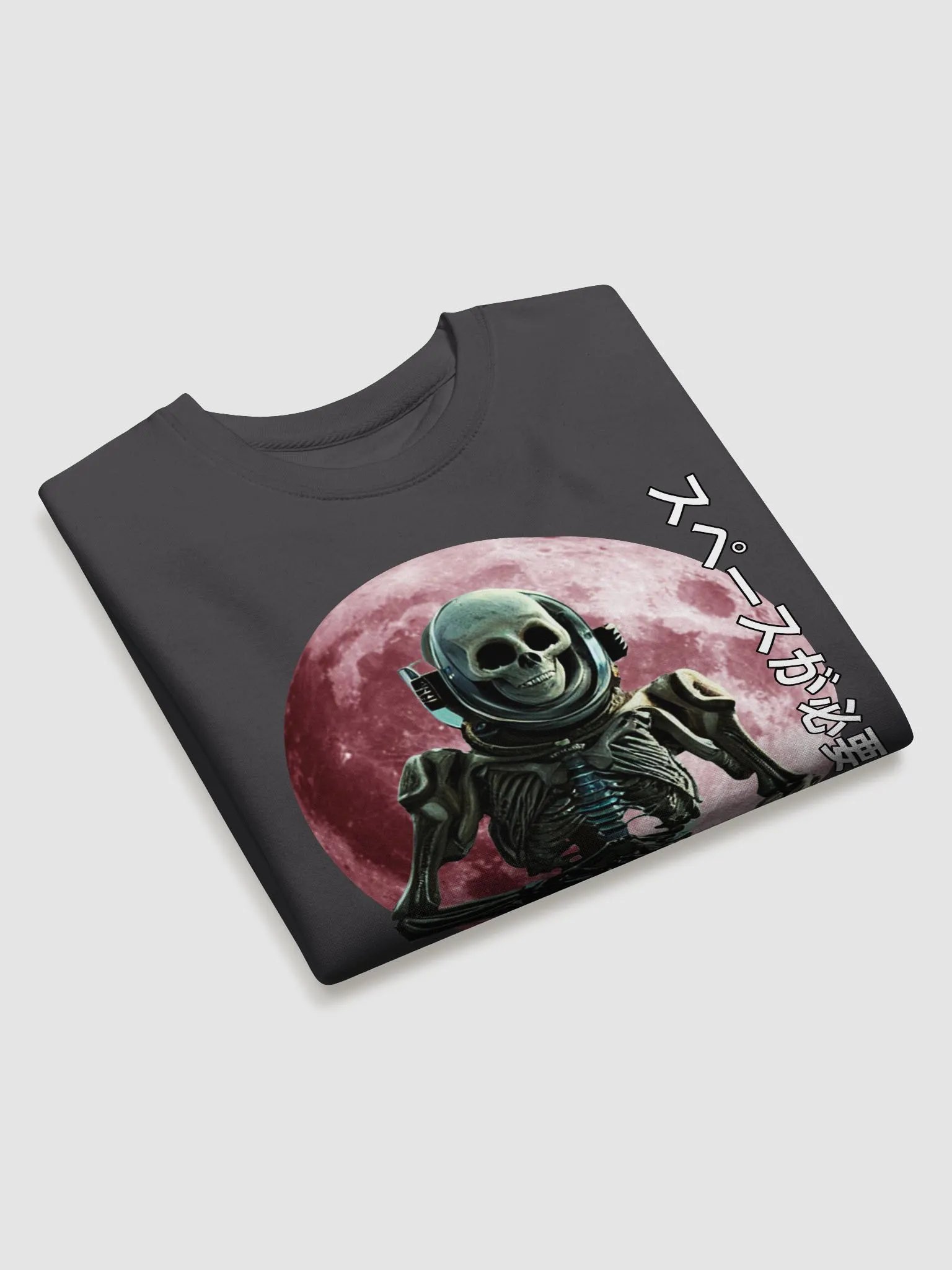 JIGOKU 