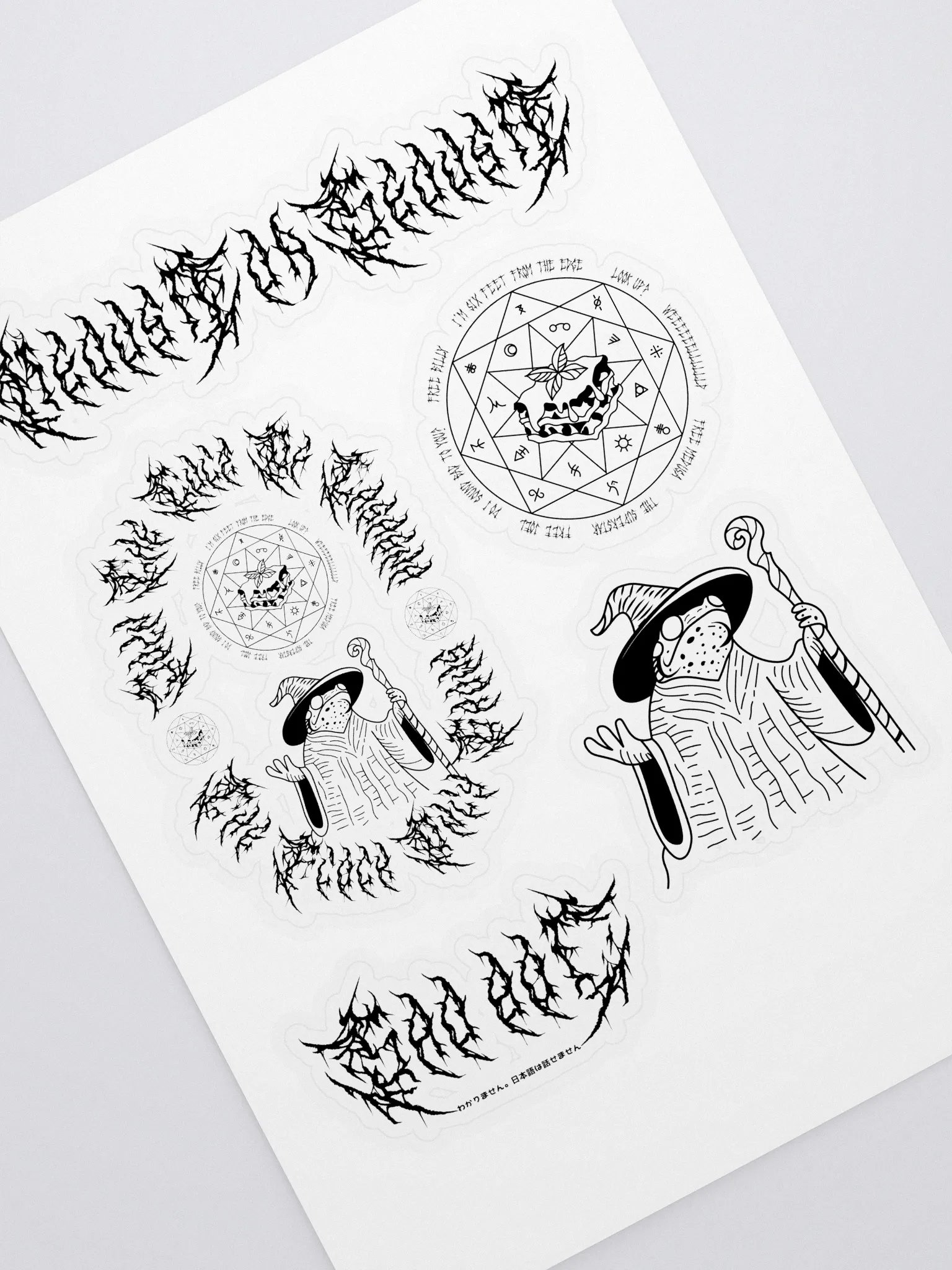 Medusa Cult Stickers product image (1)