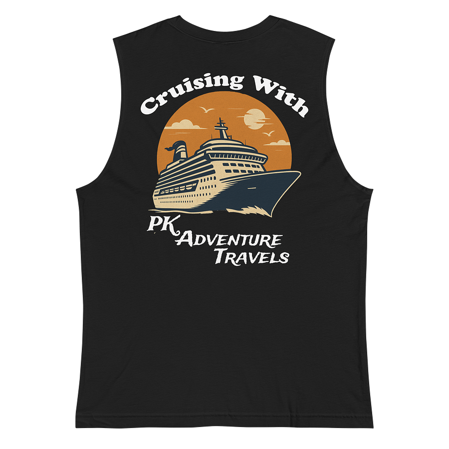 Cruisin w/PKAT product image (4)