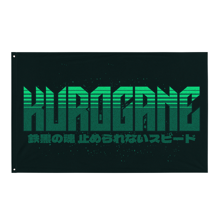 Kurogane product image (1)