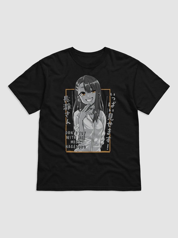 Nagatoro style product image (1)