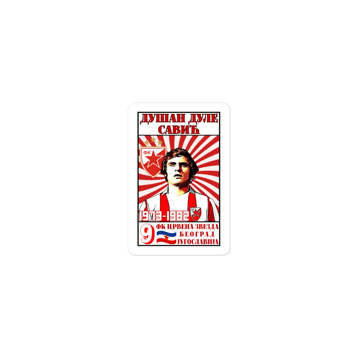 Dušan Dule Savić (FK Crvena Zvezda) Die-Cut Magnets product image (1)