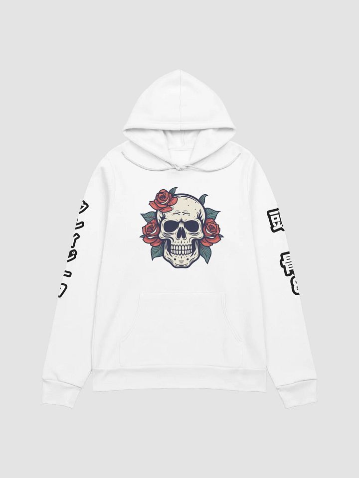 Crazyskull product image (1)