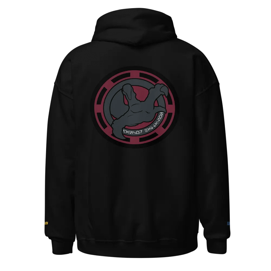 Rancor base hoodie product image (1)