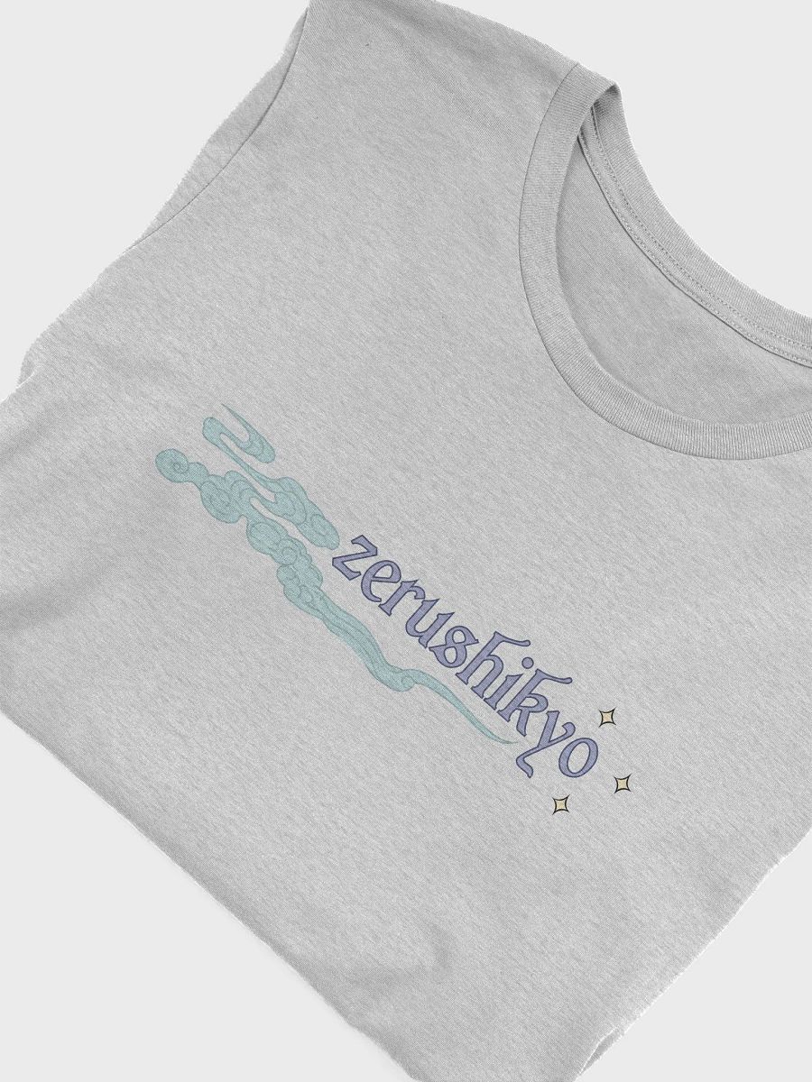 Clouds & Stars Tee product image (34)