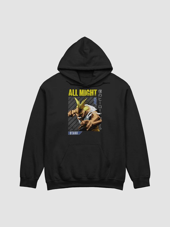 My Hero Academia All Might Plus Ultra Sweatshirt – Gildan Midweight product image (1)