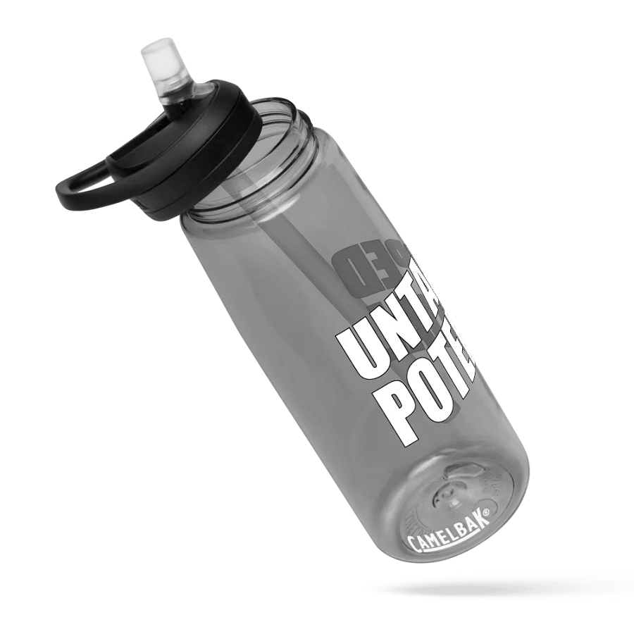 Untapped Potential Sports Water Bottle product image (5)