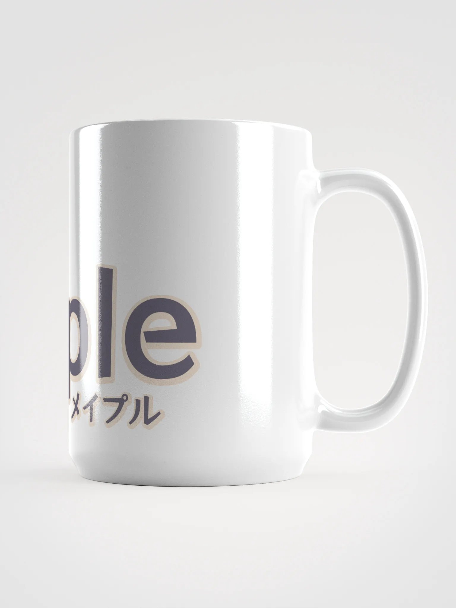Maple Logo Mug product image (3)