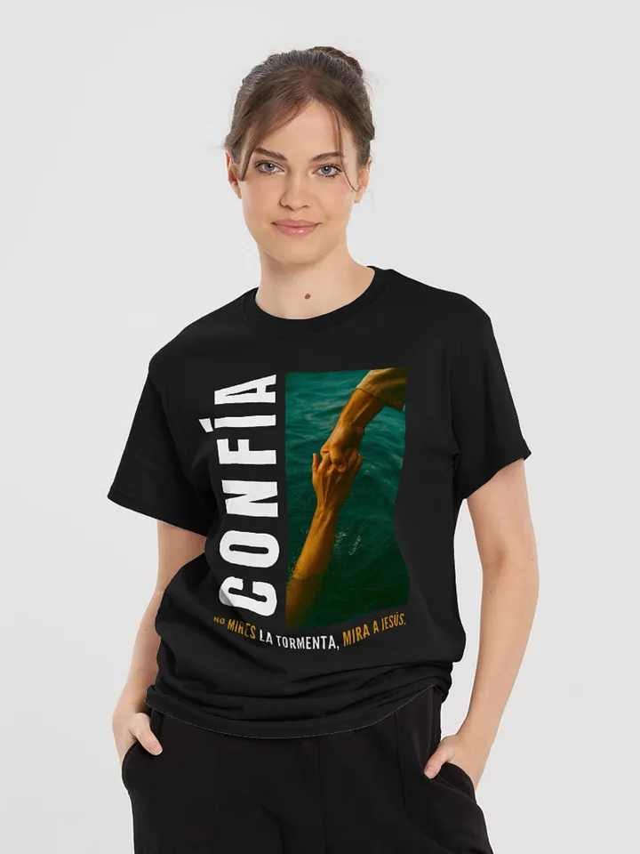 Camiseta Unisex Manga Corta | Confía, no mires la tormenta product image (2)
