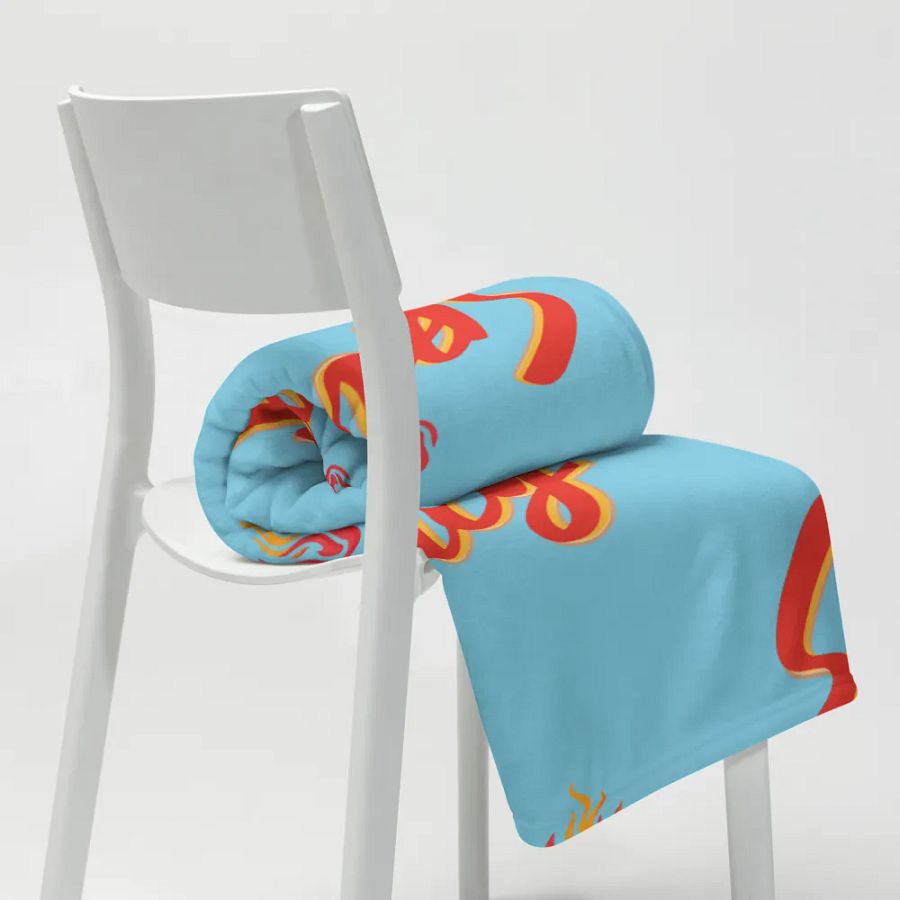 Spicy Dodgeball Club Throw Blanket product image (8)