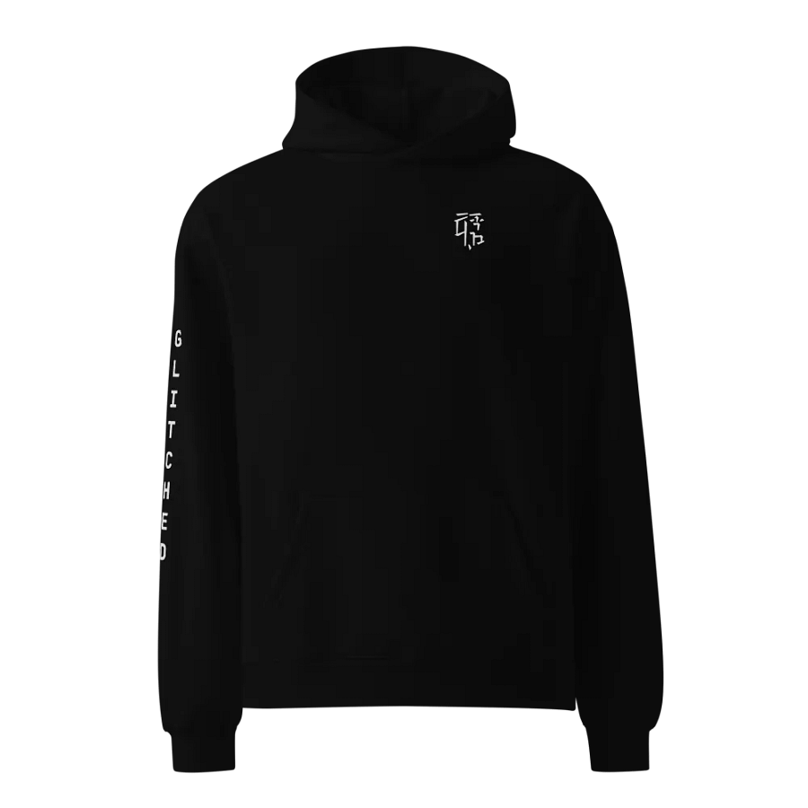 Glitched Xi'an Hoodie product image (1)
