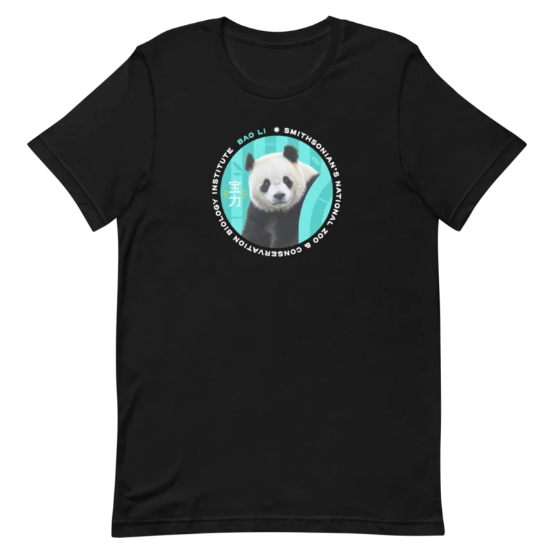 Bao Li Tee (Unisex) Image 1
