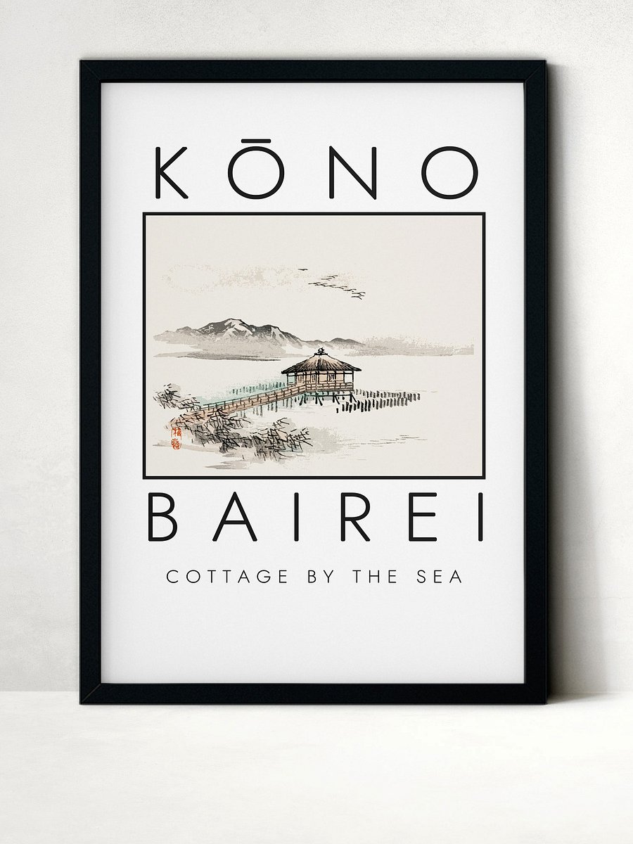 Kono Bairei Cottage by the sea Poster product image (1)