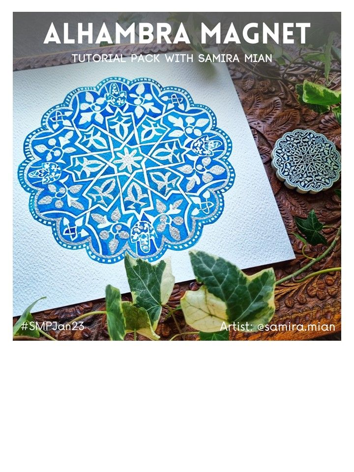 Tutorial Pack #SMPJan23 product image (1)