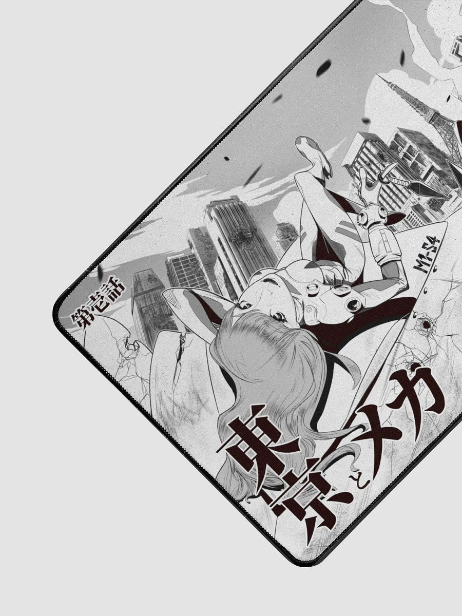 Episode 1: Misa, Mech, Tokyo product image (2)