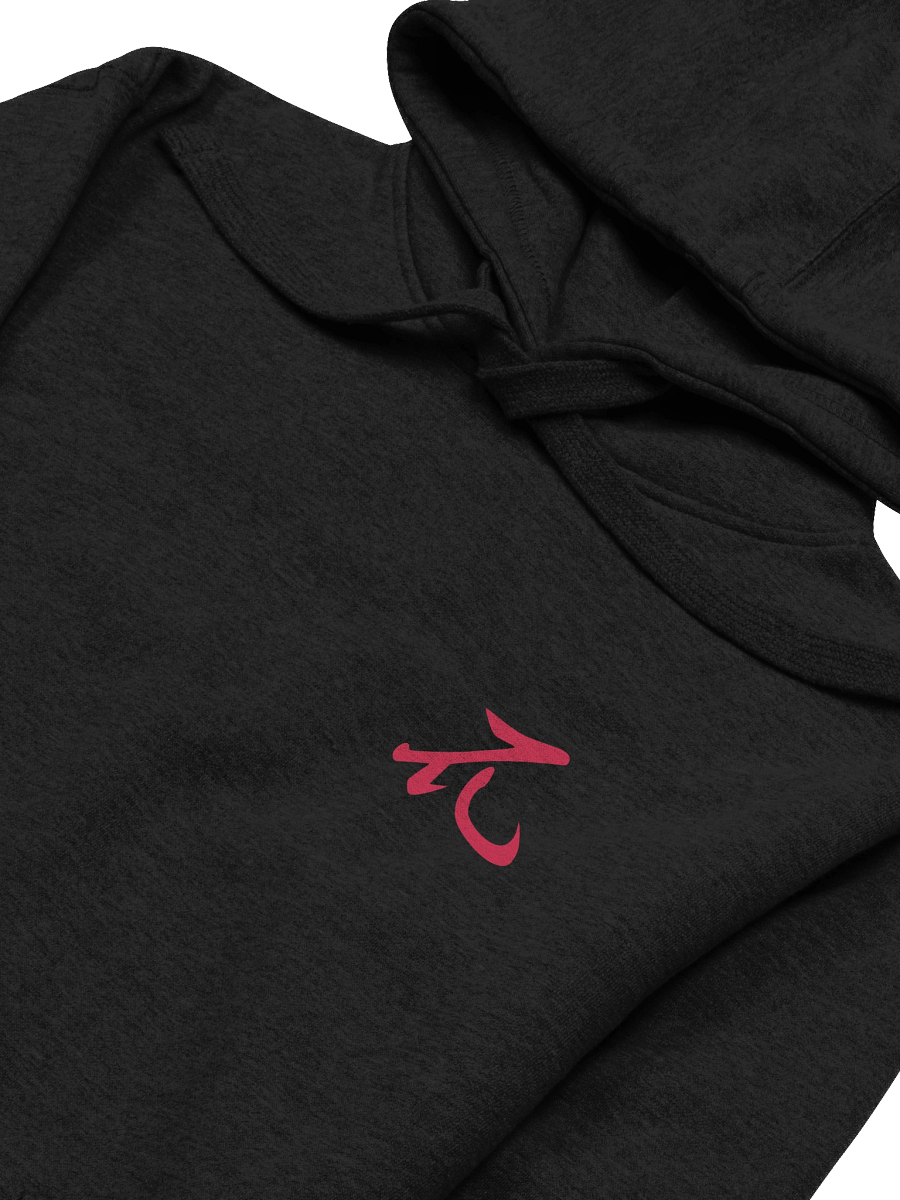 Wyrd Unisex Premium Hoodie product image (3)