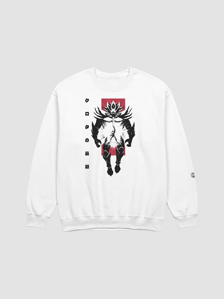 [White/Red] Crota The Hive Prince of the Oversoul Crewneck product image (1)