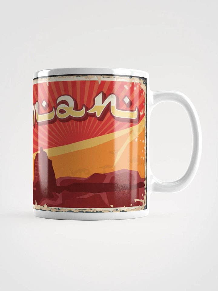 Adıyaman Mug - Historical Turkish City Graphic product image (1)