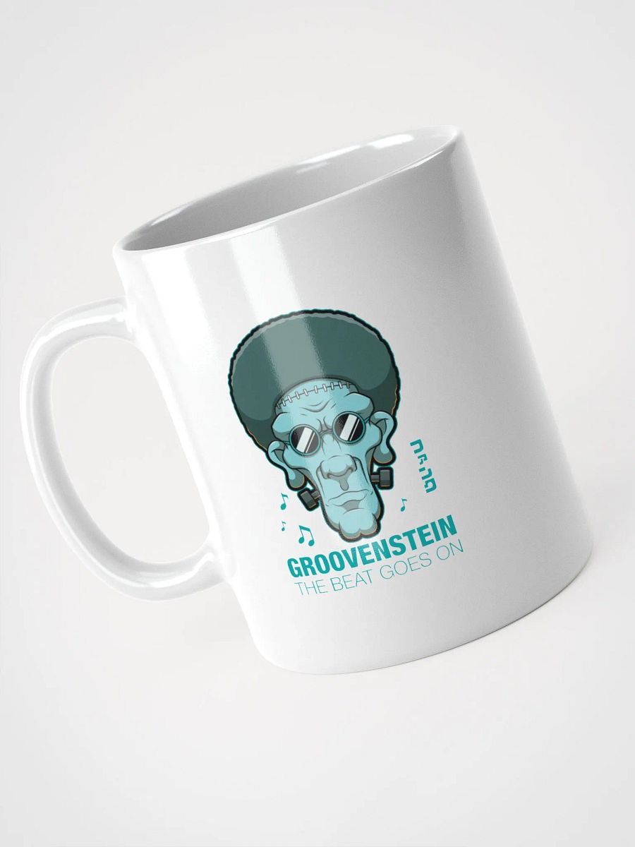 Groovenstein Coffee Mug: Retro Style Meets Musical Fun product image (3)