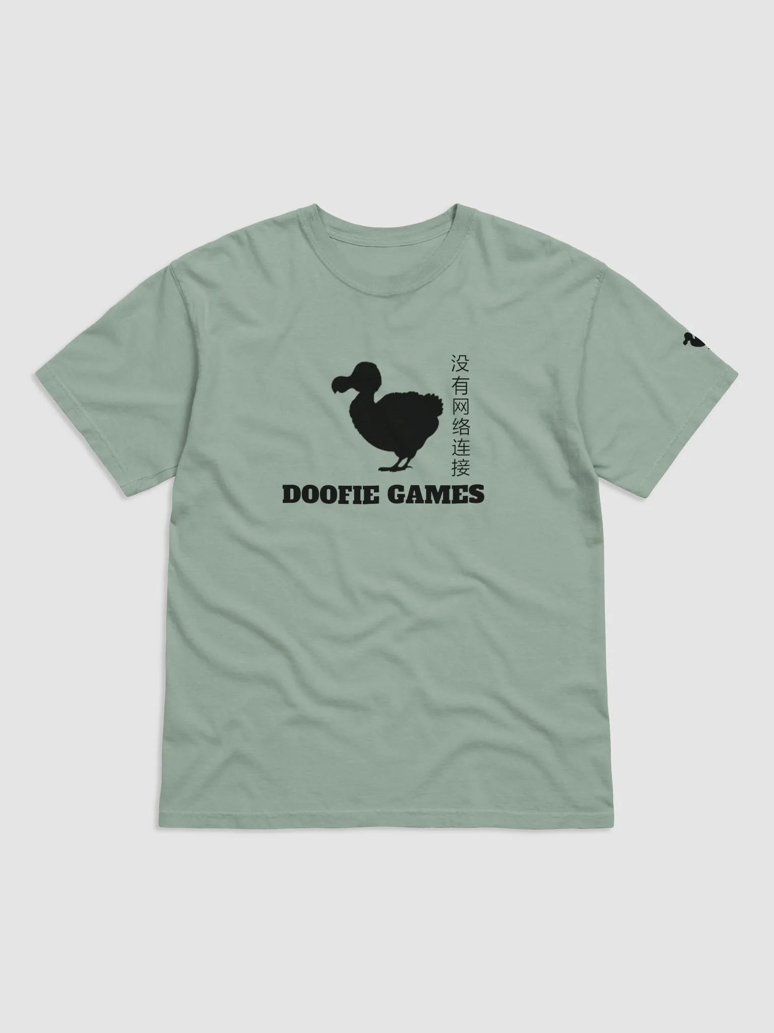 Doofie Games Chinese Symbols product image (1)