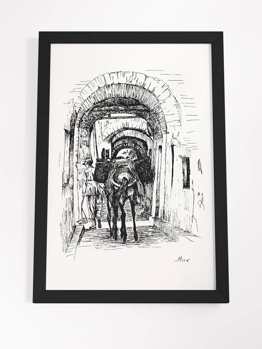 Chios product image (4)