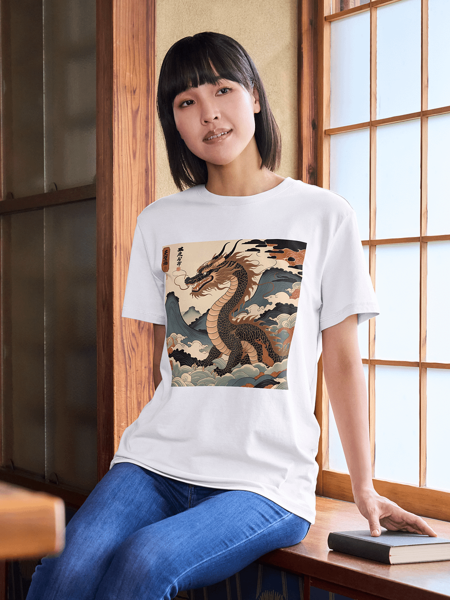 Ryoshin - Doro no Ryū (Earth Dragon), Ancient Ryū Collection, T-Shirt, Front Design product image (110)