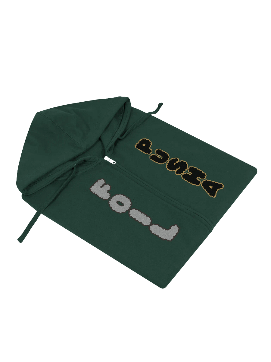 Foil Paper ZIP UP Fleece Hoodie product image (4)