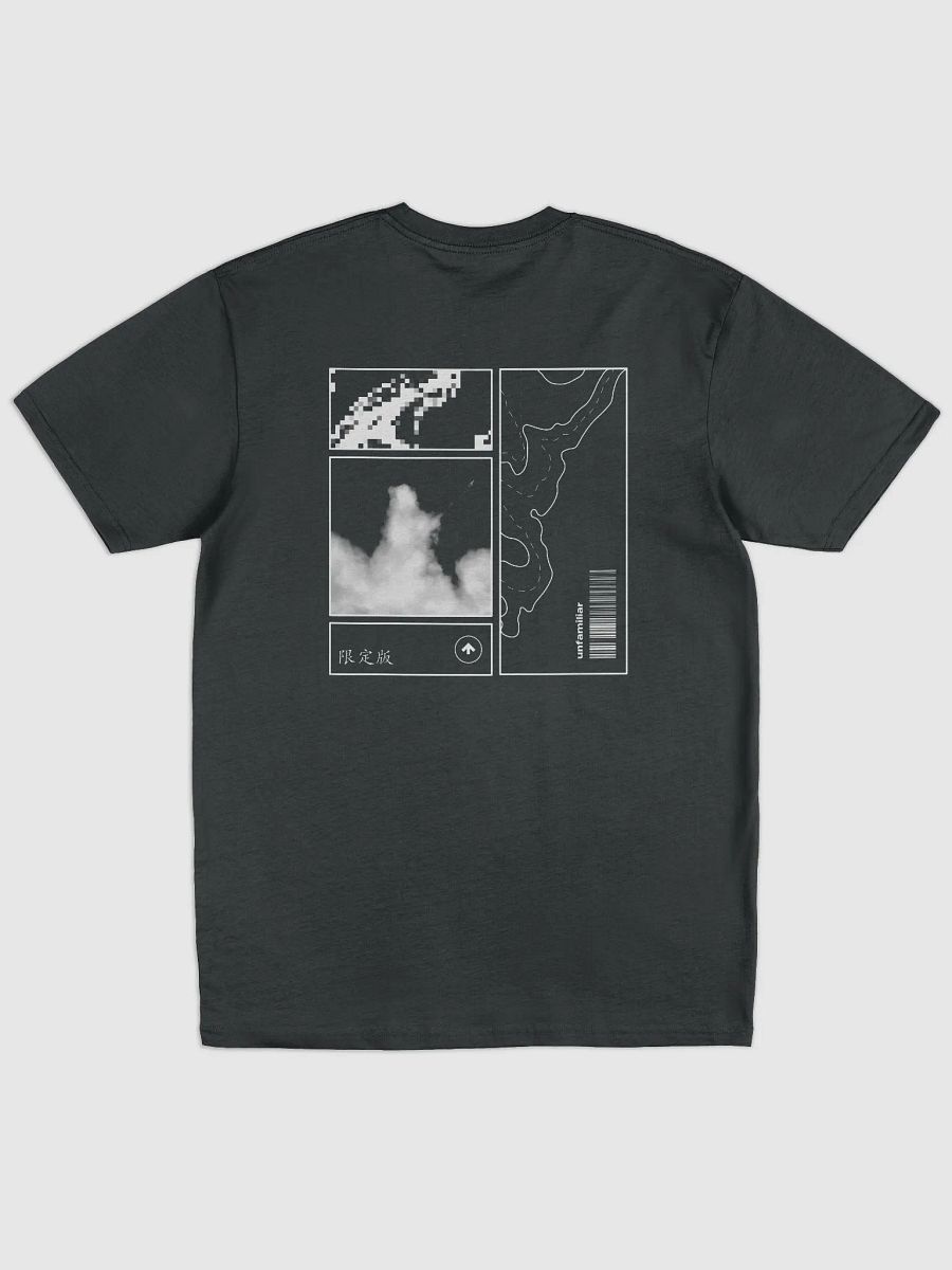 Unfamiliar Tee | LIMITED EDITION product image (1)