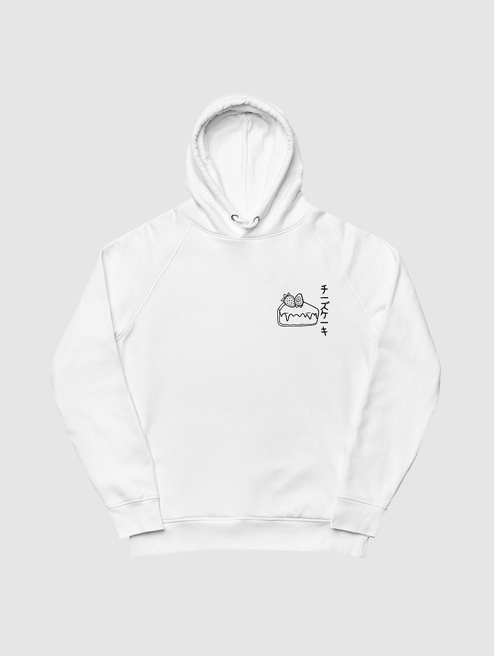 Gestickter Unisex Pullover - Chizukeki product image (1)