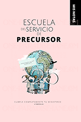 2025 Escuela del Servicio de Precursor | Globo Vintage | Rosado Empolvado product image (1)
