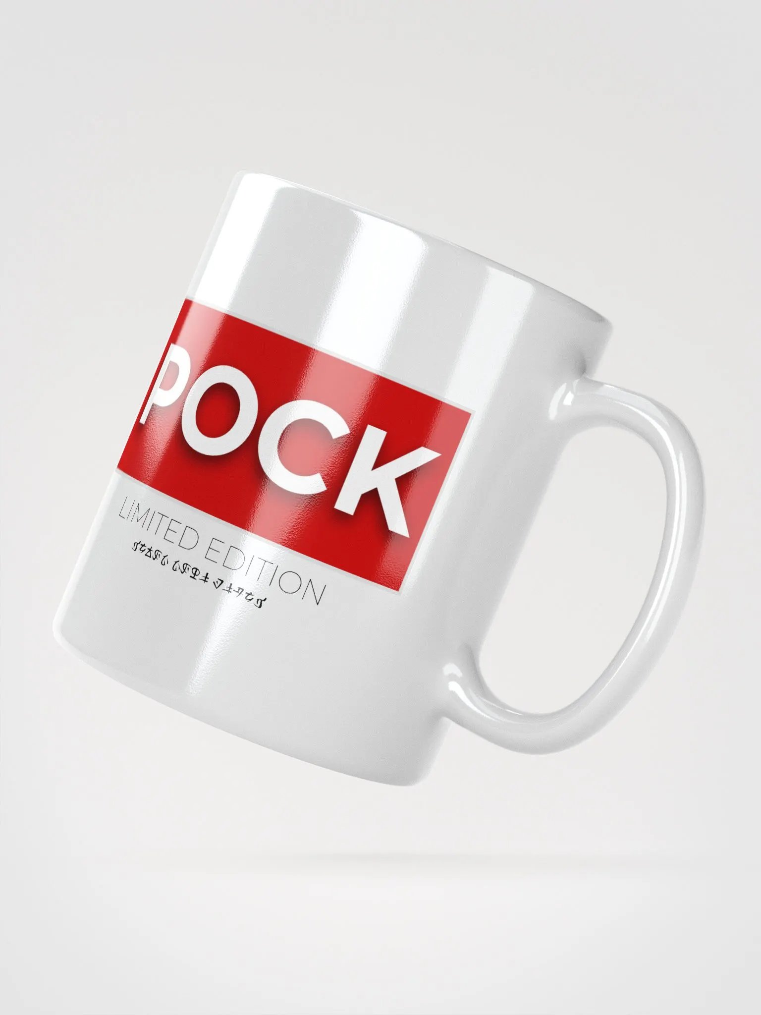 The Pock-Mug *LIMITED EDITION* (Ep. 1) product image (2)