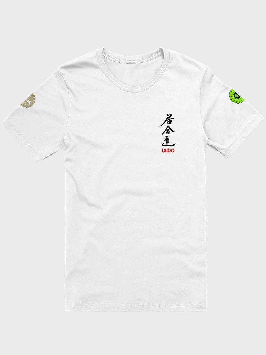 Batto and Toyama Iaido Shirt product image (1)